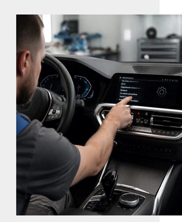 Русификация BMW в Кандалакше по цене от 13033 р. | ФастМобиль-Кнд