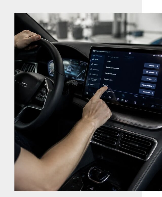 Русификация BYD Song Champion в Кандалакше от 13033 р. | ФастМобиль-Кнд