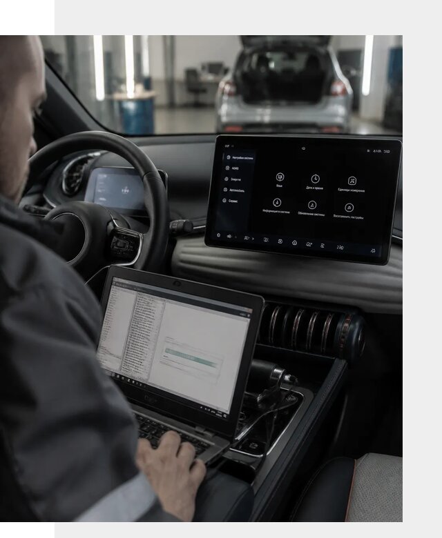 Русификация автомобиля BYD YUAN Plus под ключ в Кандалакше