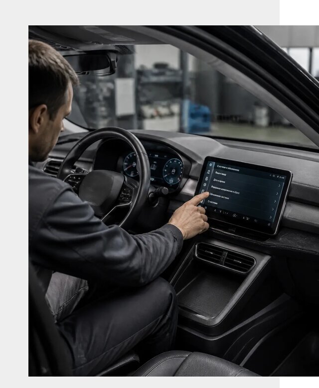 Русификация BYD Yuan Pro в Кандалакше от 7981 р. | ФастМобиль-Кнд