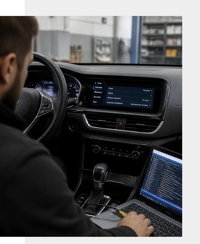Профессиональная русификация Changan CS75 под ключ в Кандалакше