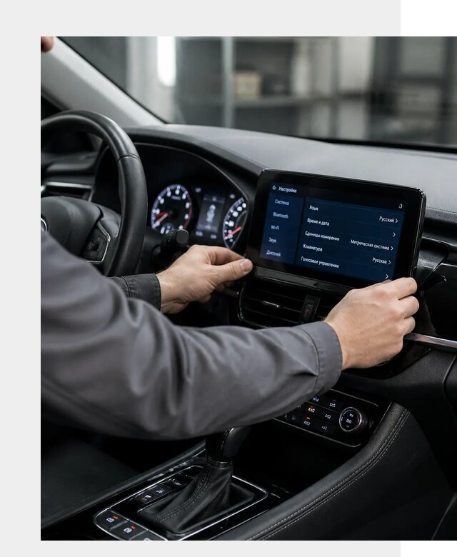 Русификация Changan EADO в Кандалакше по цене от 8588 р. | ФастМобиль-Кнд