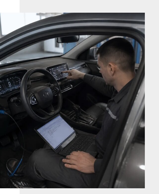 Русификация Changan LAMORE в Кандалакше с сохранением функций
