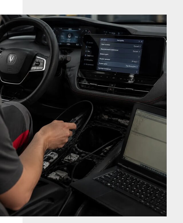 Русификация автомобиля Changan UNI-K под ключ в Кандалакше