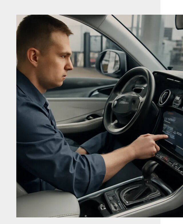 Русификация Geely в Кандалакше по цене от 7577 р. | ФастМобиль-Кнд