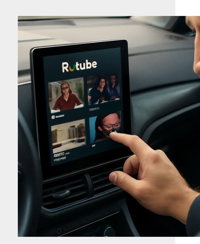 Установка Rutube в авто в Кандалакше по цене от 5961 р. | ФастМобиль-Кнд