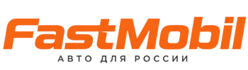 Русификация автомобилей в Кандалакше – ФастМобиль-Кнд 2026